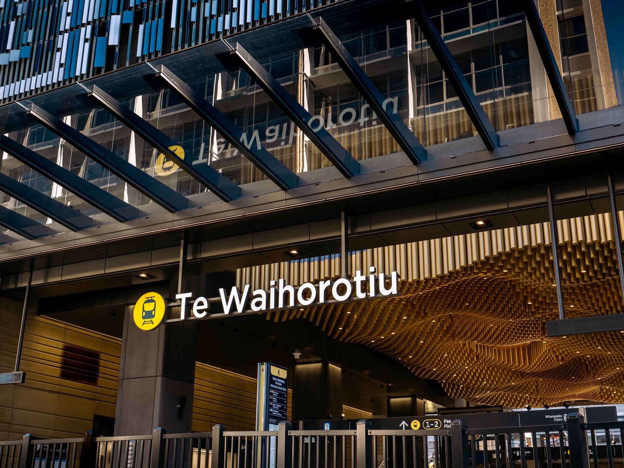 external image of the te waihorotiu train station