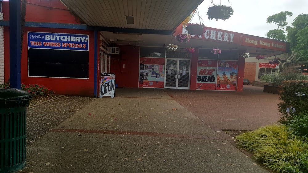 Hong Kong Bakery