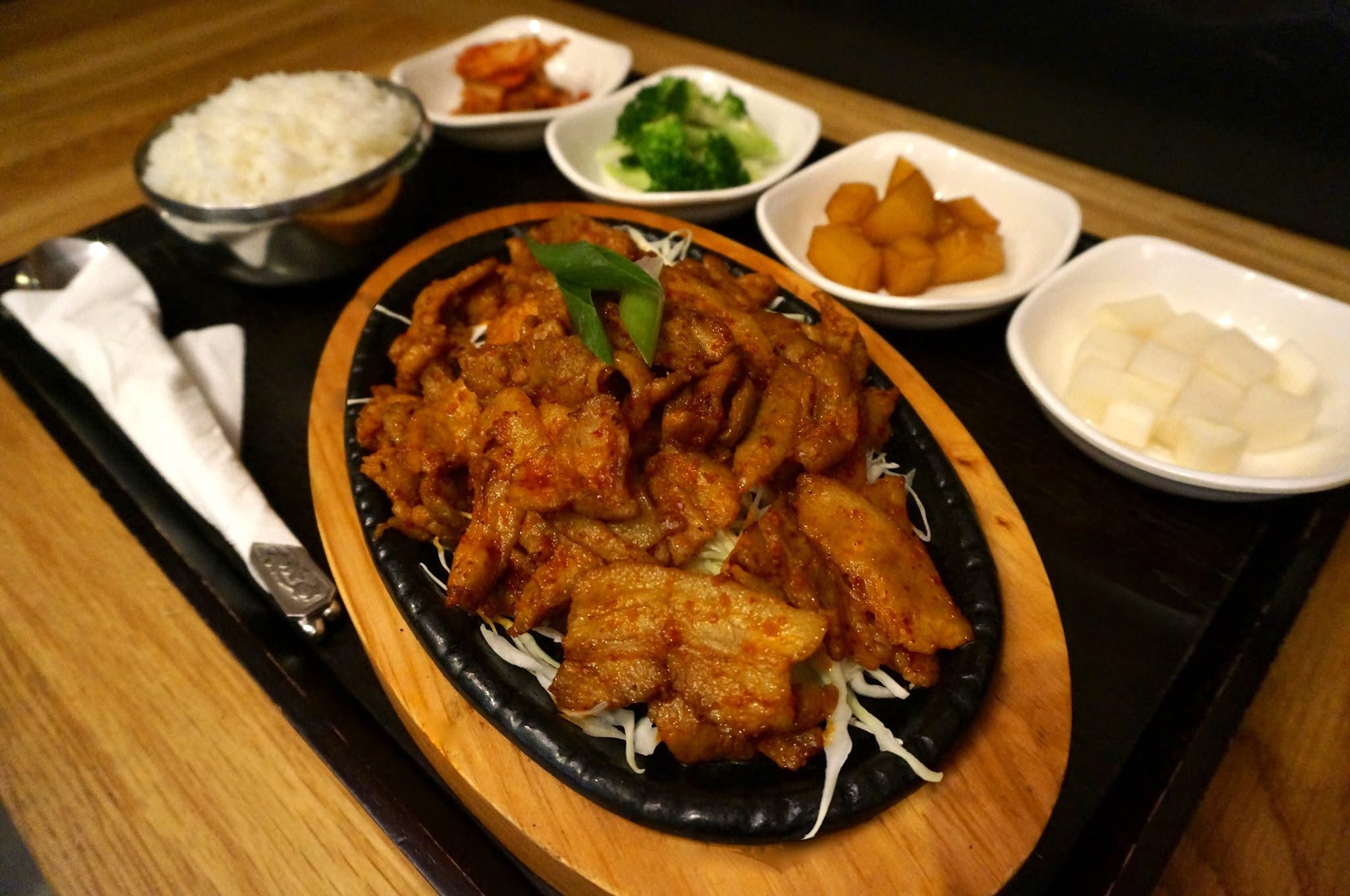 BannSang