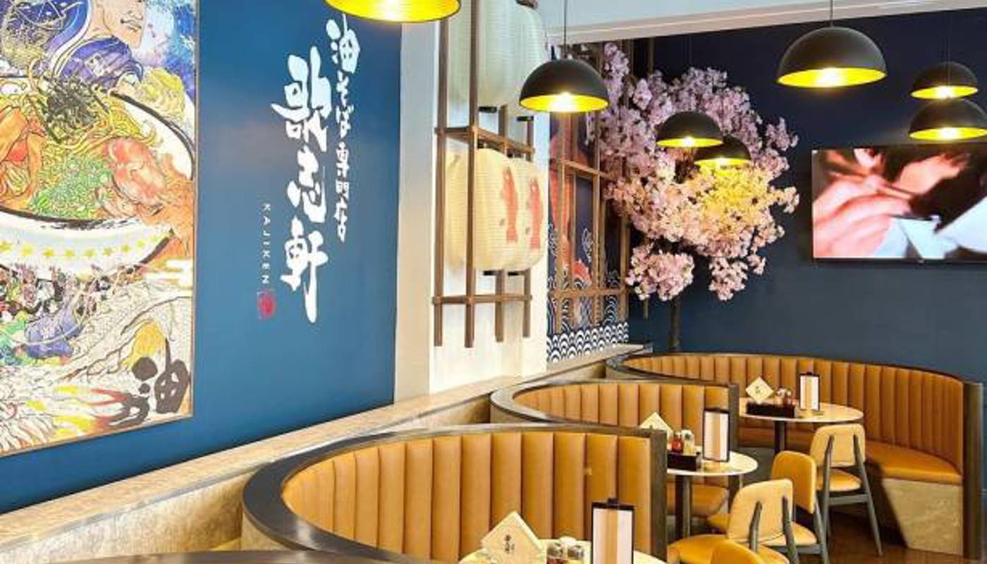 Photo of the indoor seating booths at Kajiken in Auckland central
