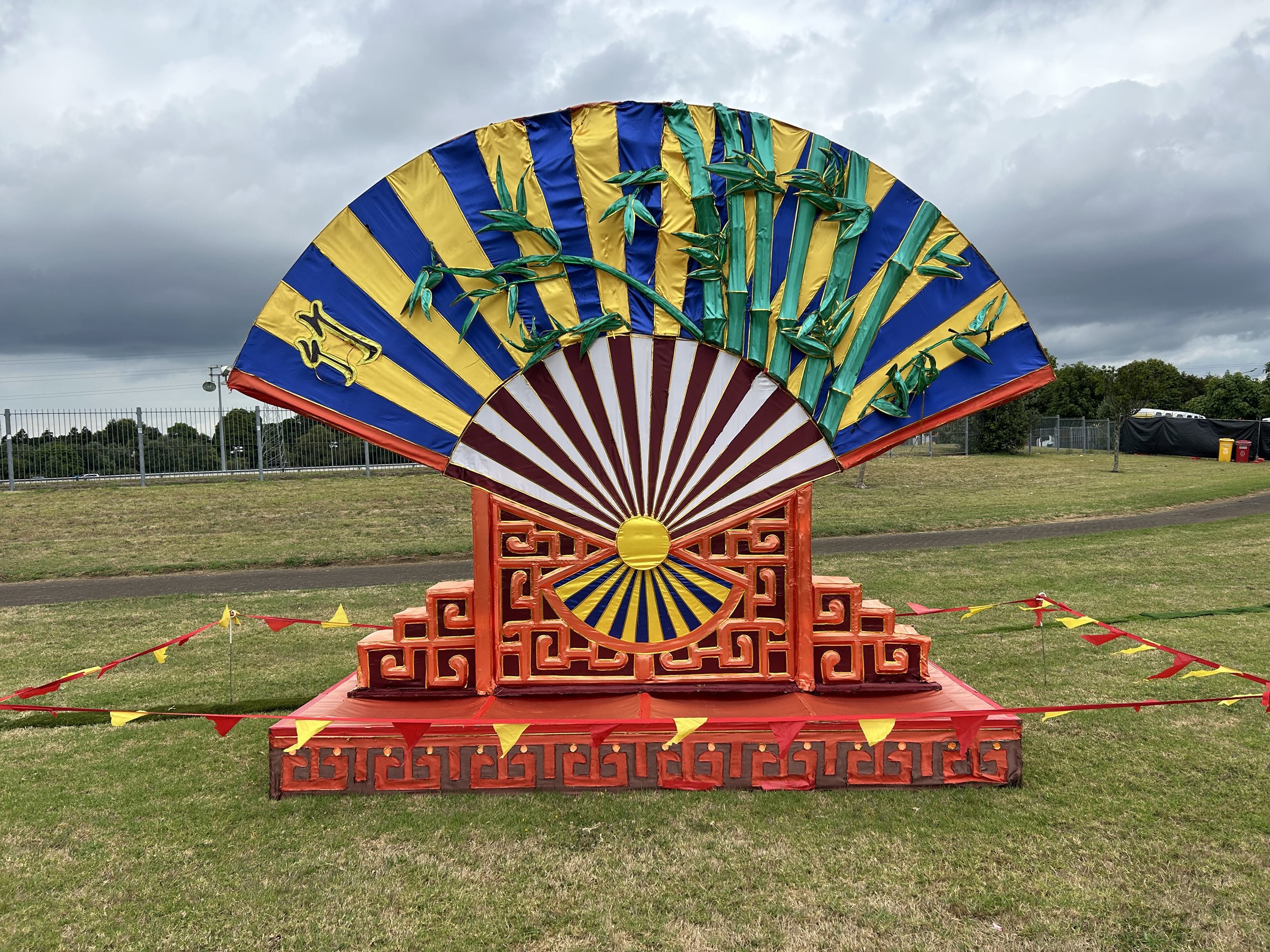 Two Column Image Text