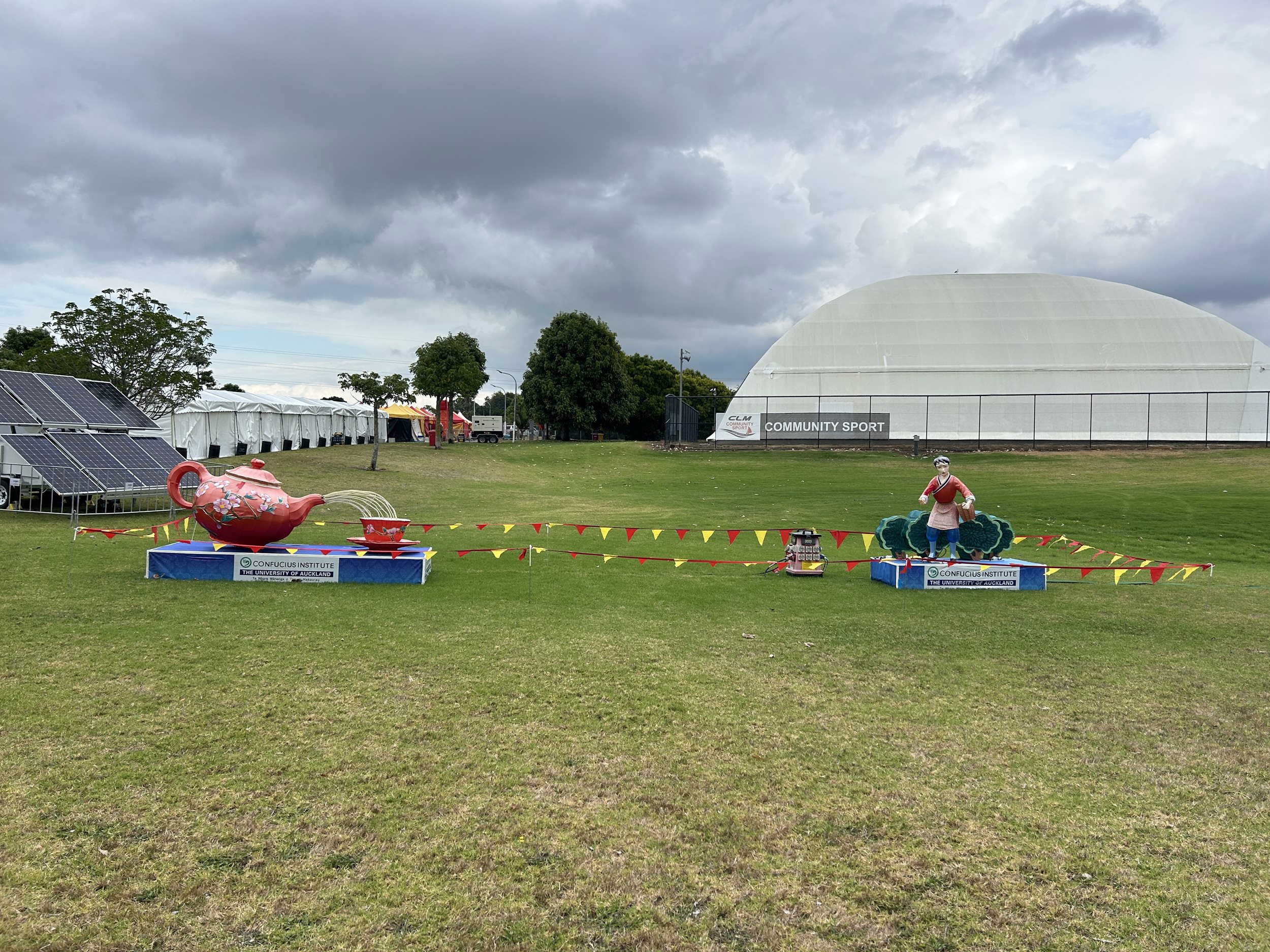 Two Column Image Text