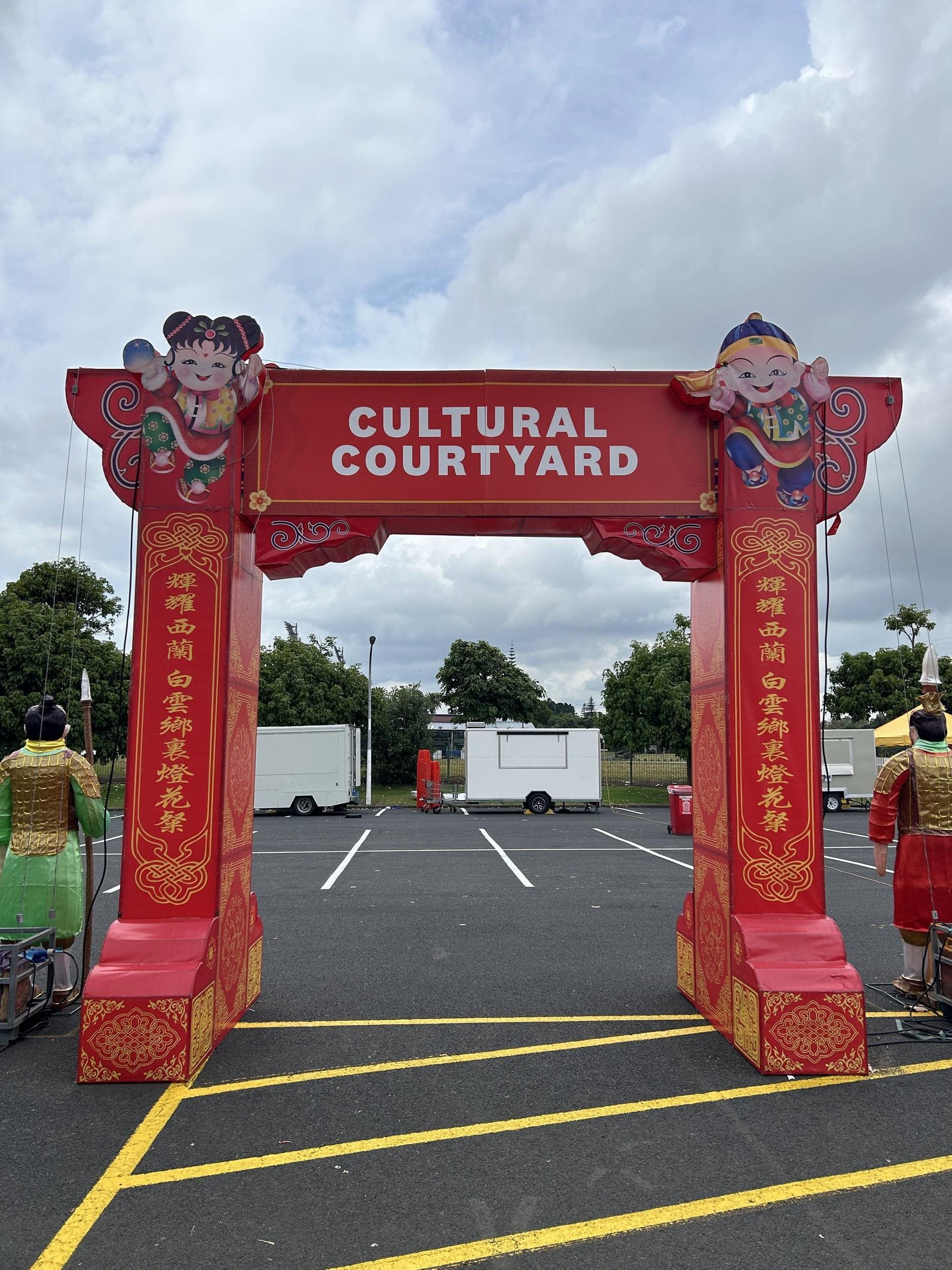 Two Column Image Text