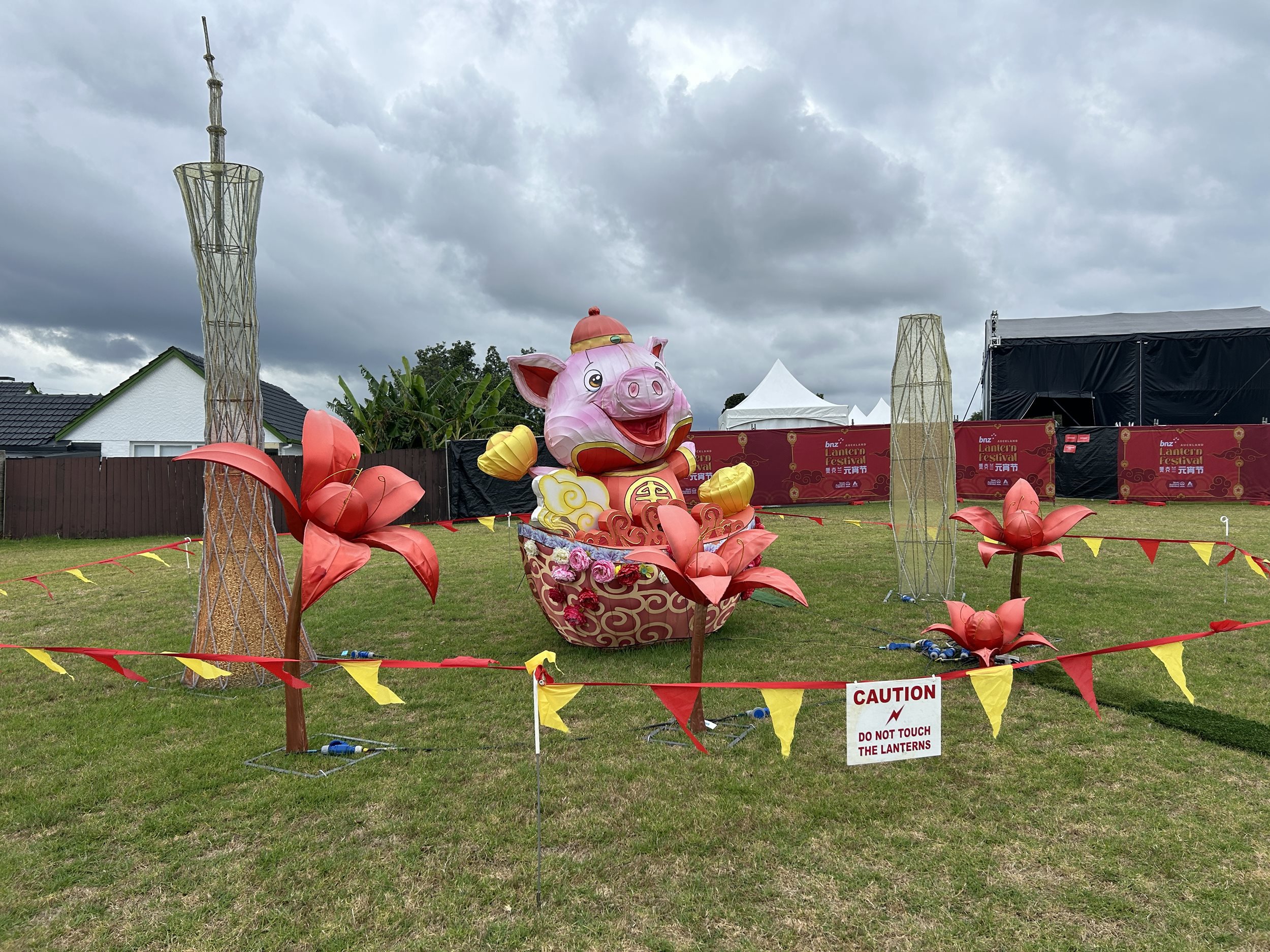 Two Column Image Text