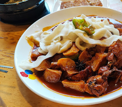 Gogo Music Cafe