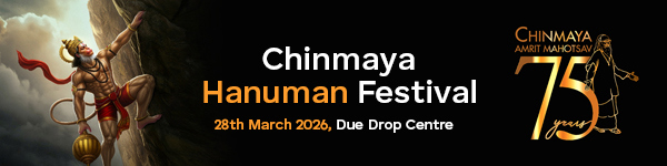Chinmaya Hanuman Festival