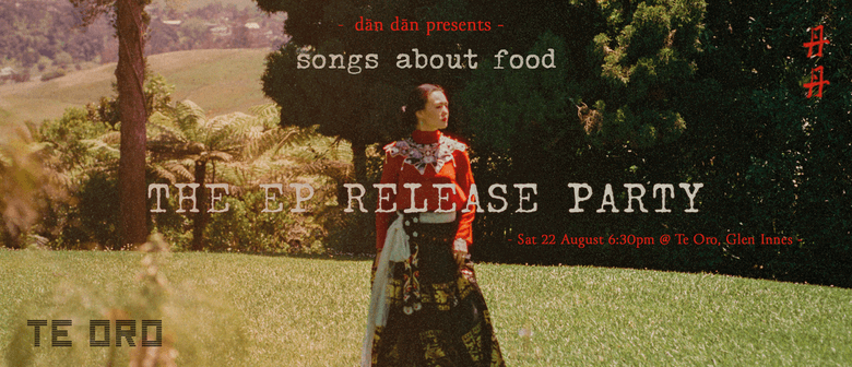 songs about food - The EP Release Party