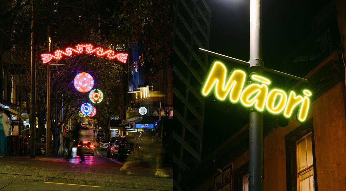 Laneway Lights