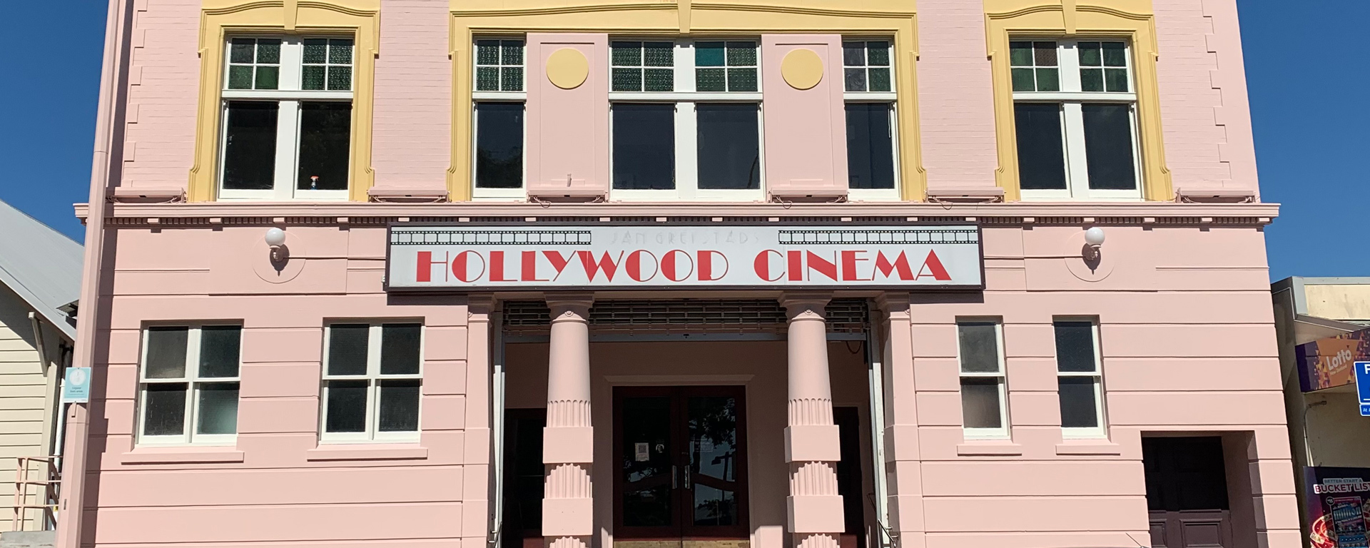 The Hollywood  Avondale