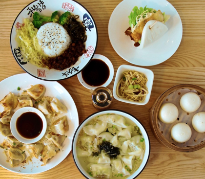 Foo Du