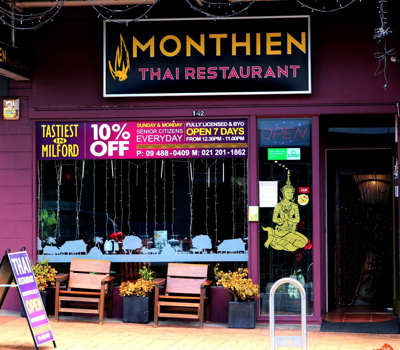 Monthien