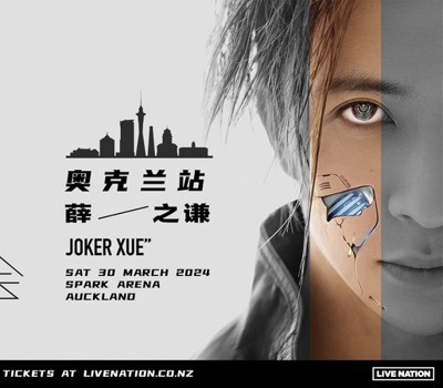 Joker Xue - Extraterrestrial World Tour