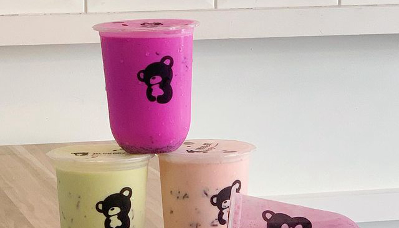 Misyoo Rice Yoghurt Image 4