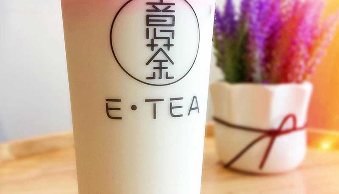 E Tea Image 2