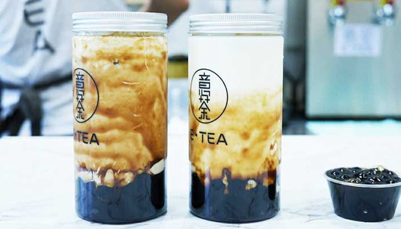 E Tea Image 1