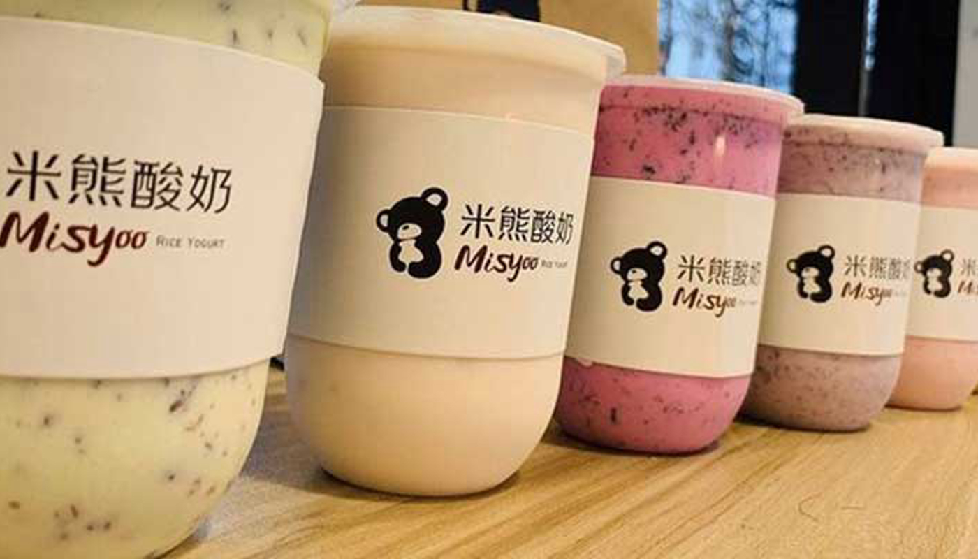 Misyoo Rice Yoghurt Image 1