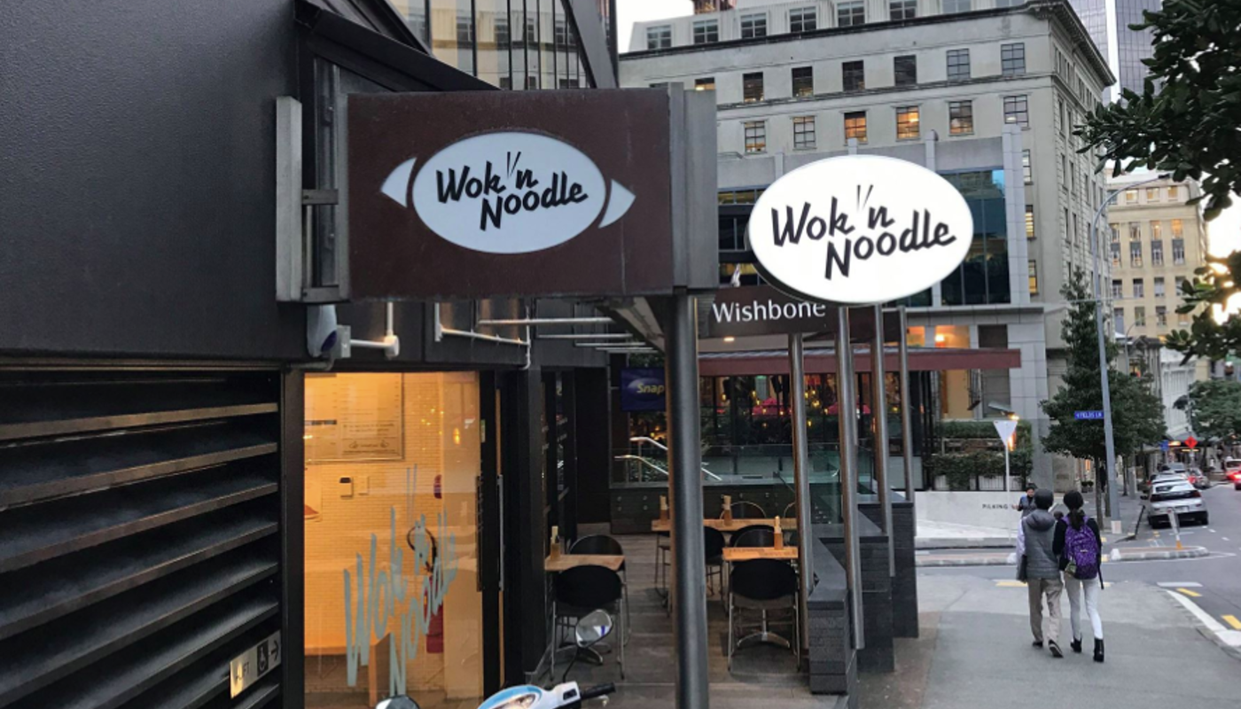 Wok'n Noodle Bar Image 1