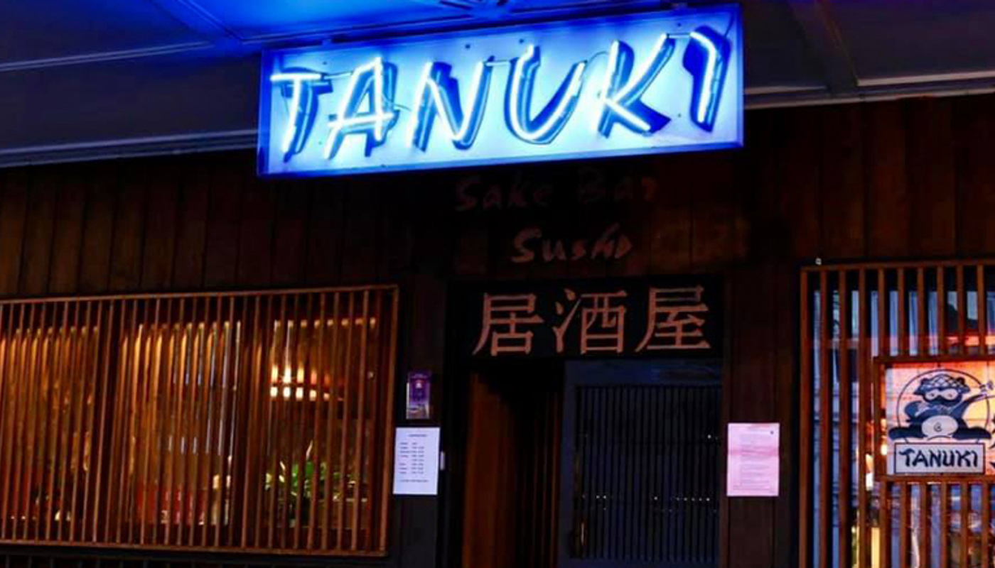 Tanuki Image 2