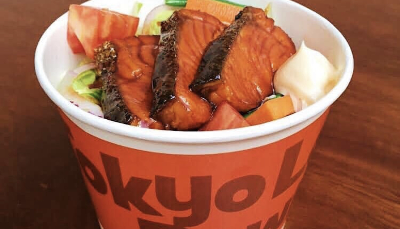 Tokyo Loco Bowl Image 4
