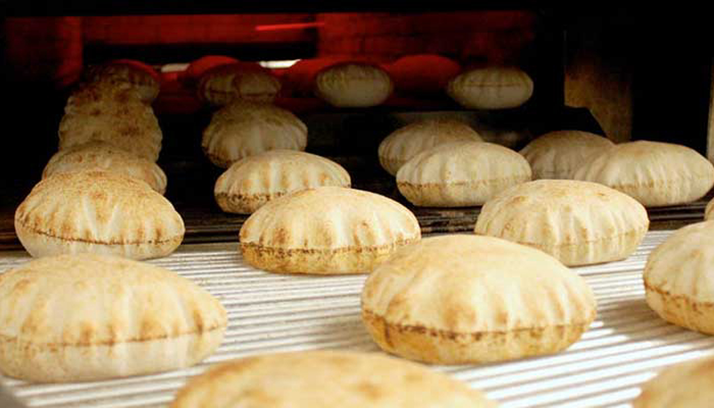 Pita House Pakuranga Image 1
