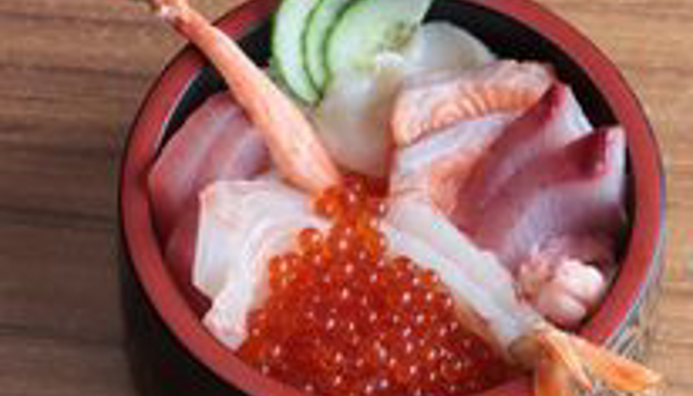 Nishiki Botany Image 2
