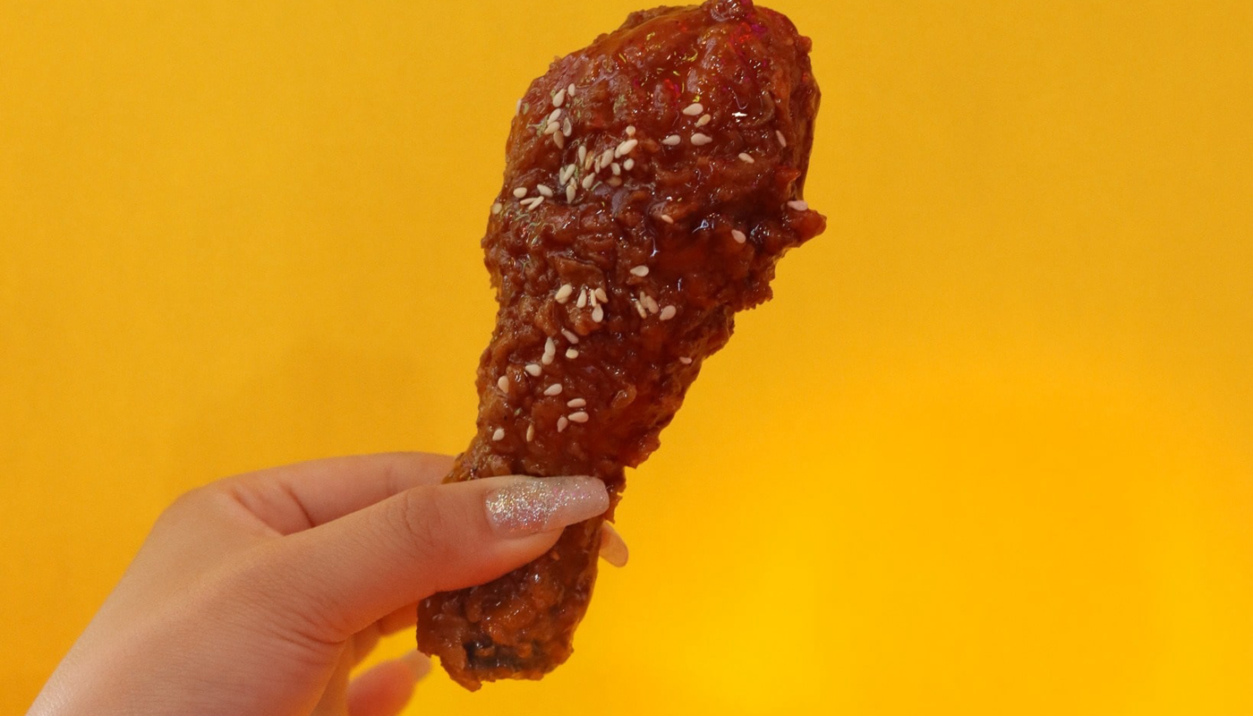 My Fried Chicken - Ponsonby Image 5