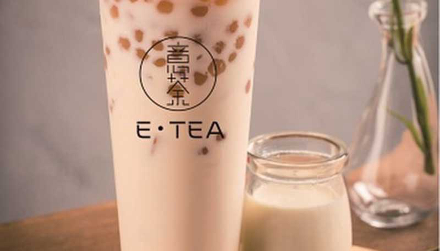 E Tea Image 4