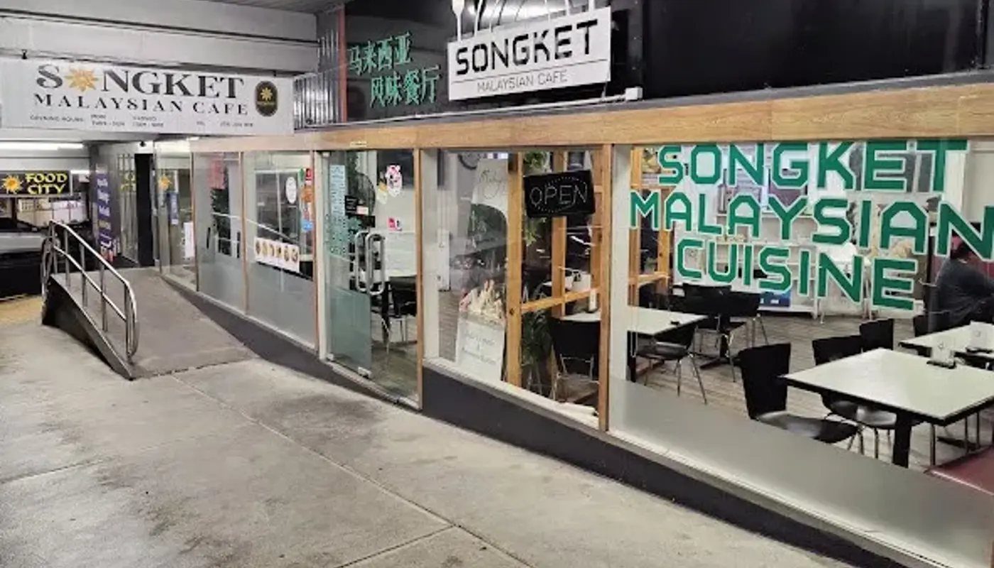 Songket Malaysian Cafe Image 4