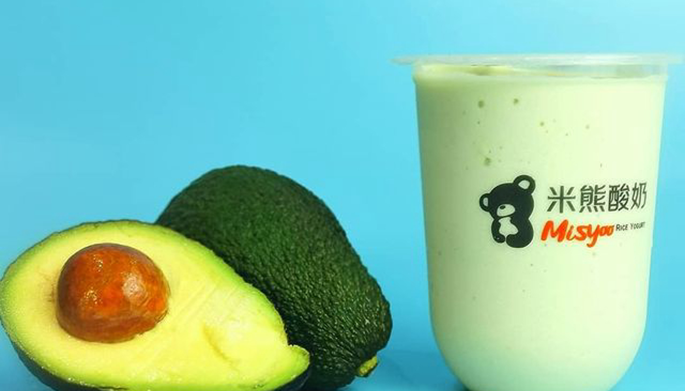 Misyoo Rice Yoghurt Image 5