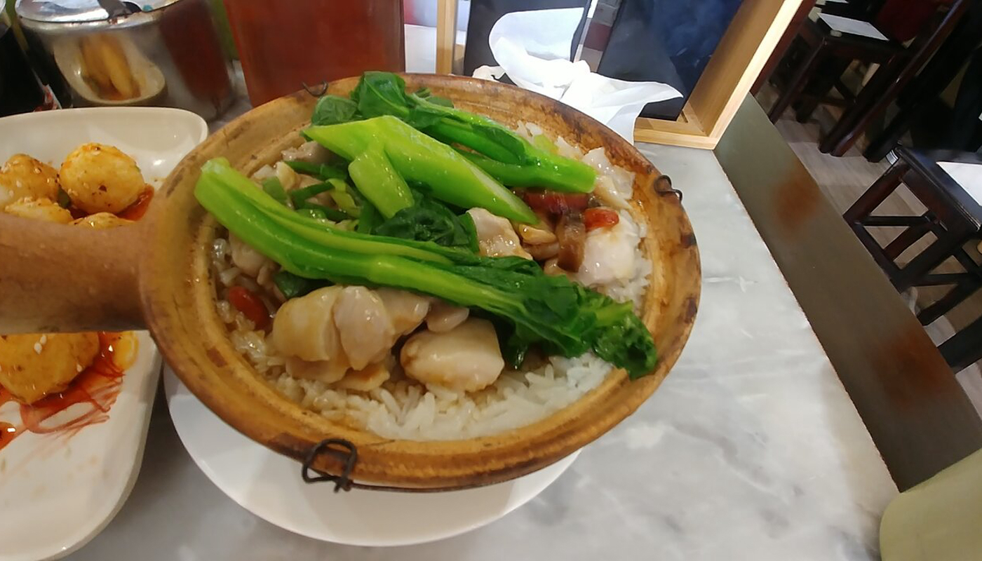 Nan Xin Restaurant Image 4