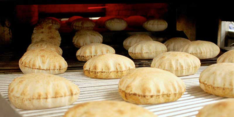 Pita House Grafton