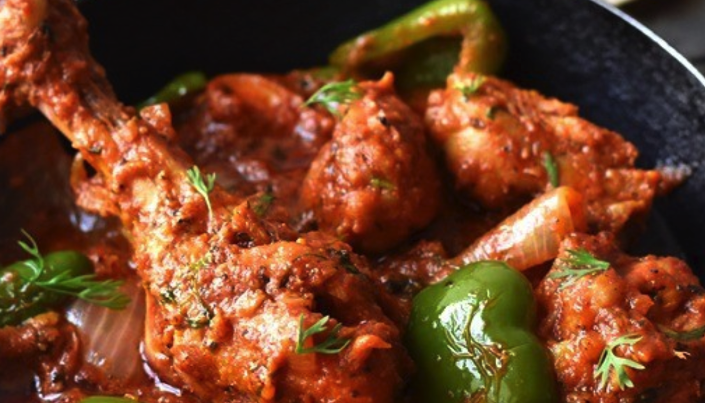 Curry Leaf Image 2