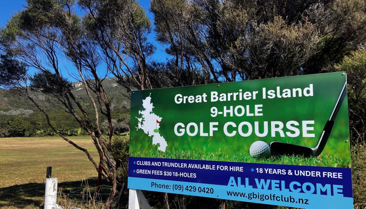 Entry to the golf course