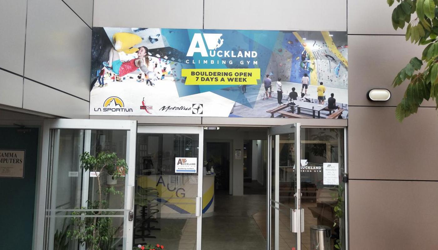Our entrance