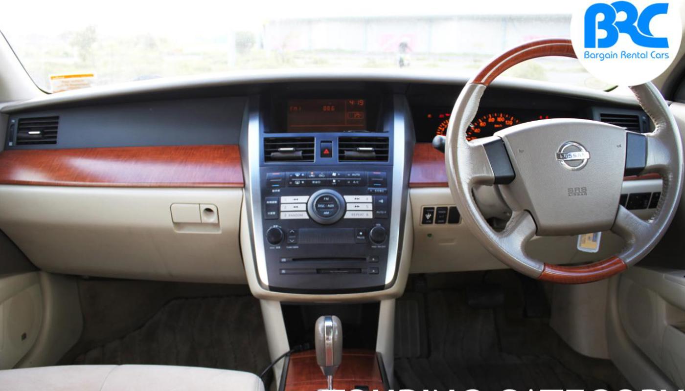 Touring interior