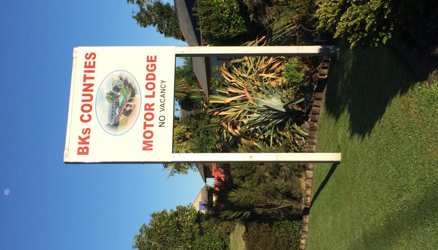 New sign