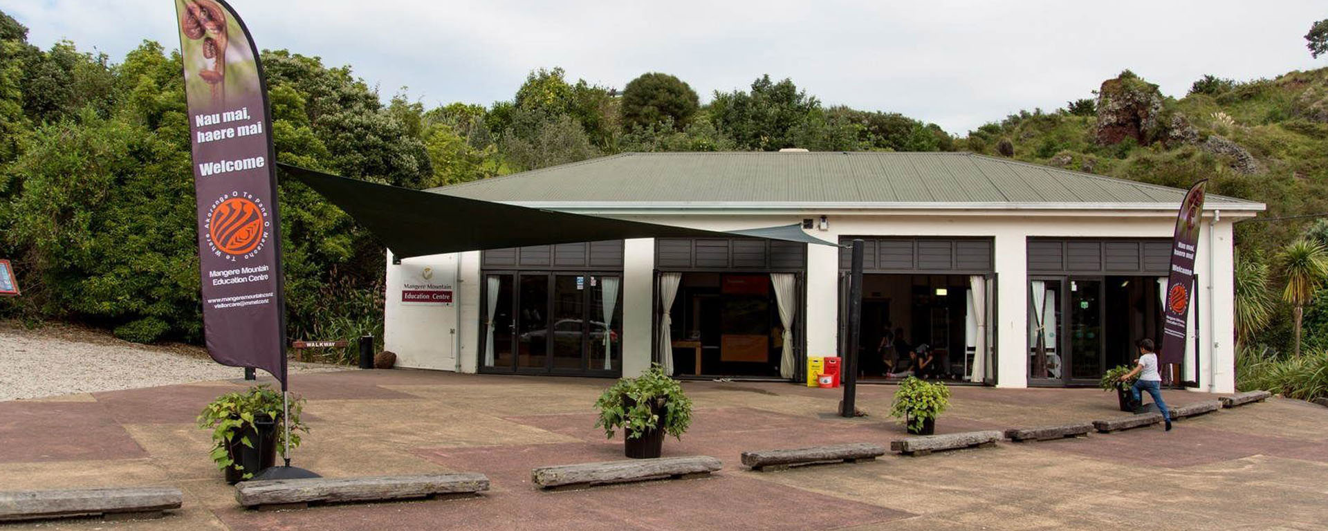 Māngere Mountain Education Centre 