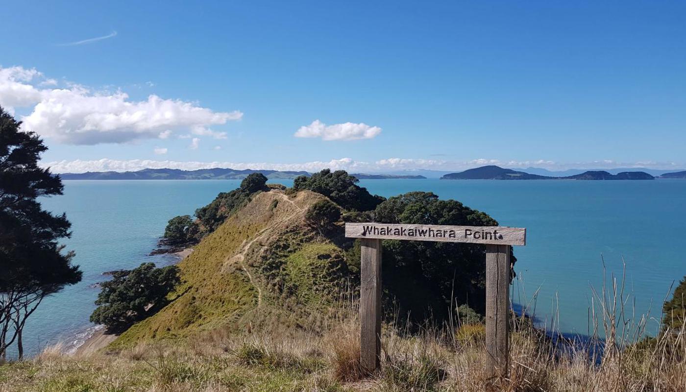 The view towards the point (only seen on full day tours)